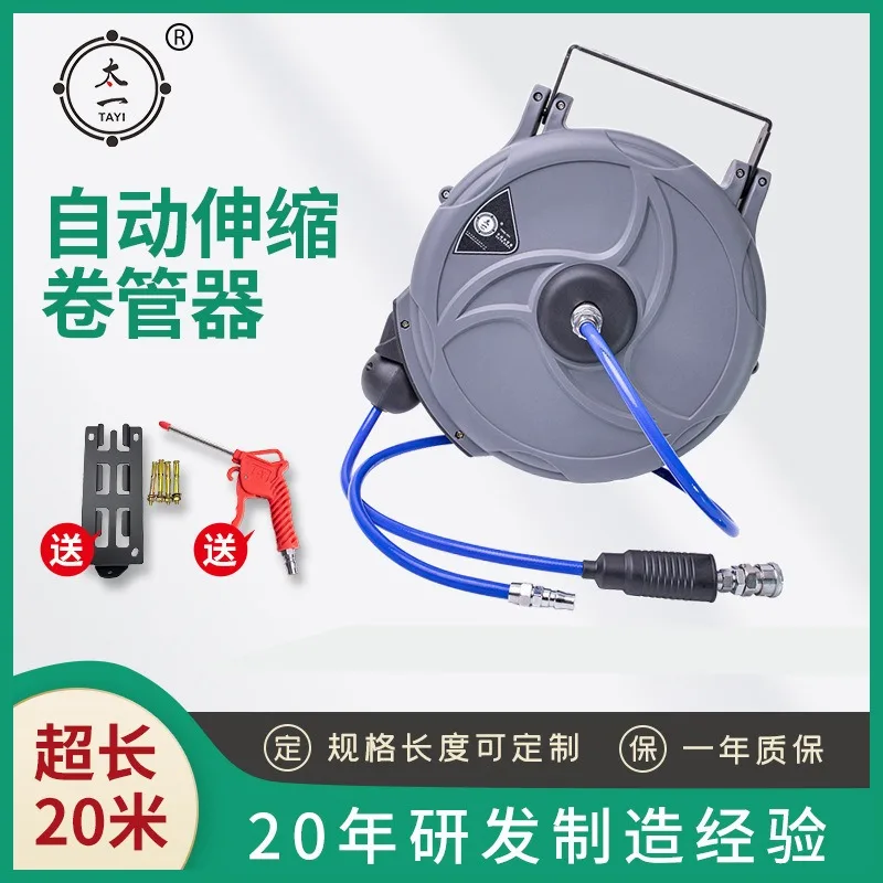prod_6a987cf8661293.21065077.webp
