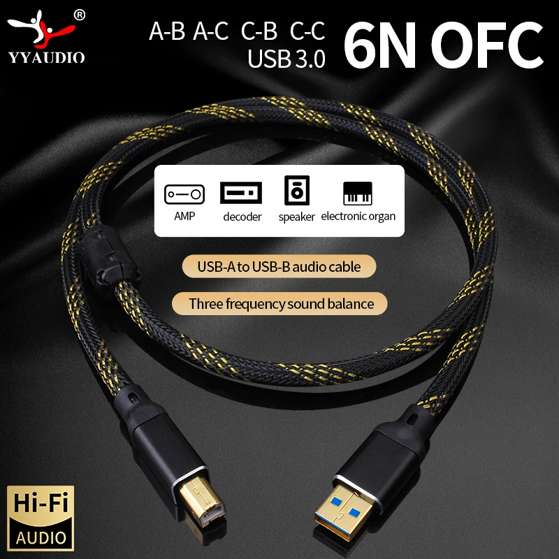 YYAUDIO USB DAC Cable 6N OFC 24K Gold Plated Shielded Type A to B A to C B to C C to C Data Cable for DAC AMP Audio Interface