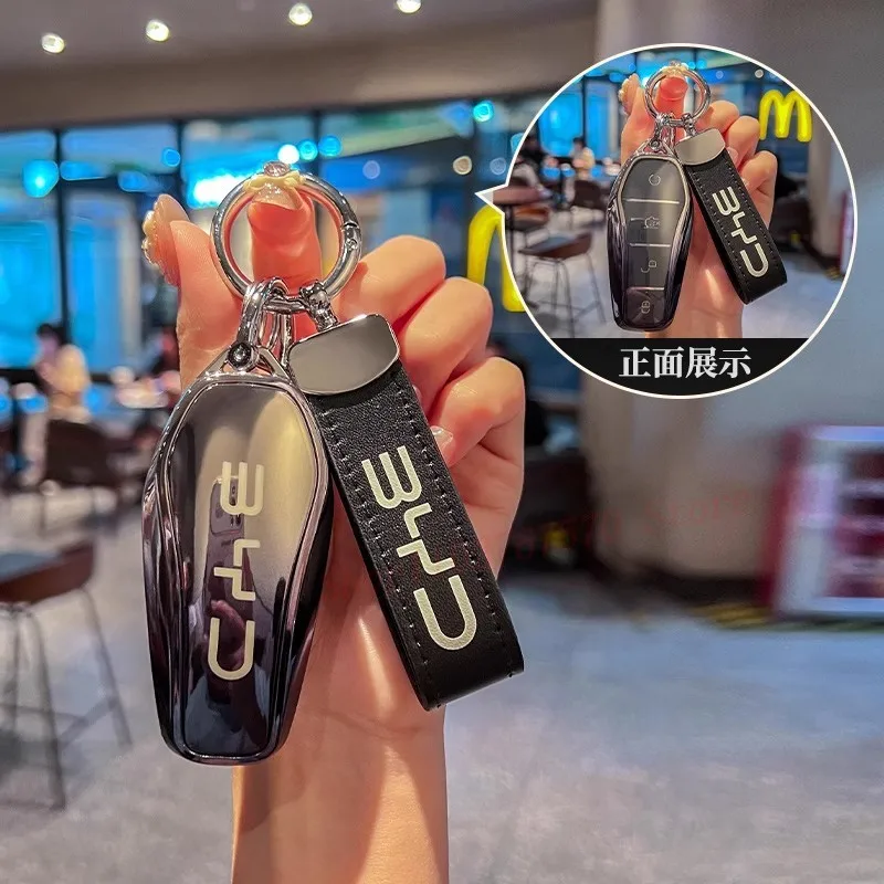 Car Key Cover For BYD Shark 6 Dedicated Premium Key Fob Case Protective Shell Anti-Scratch Anti-Drop Auto Accessories