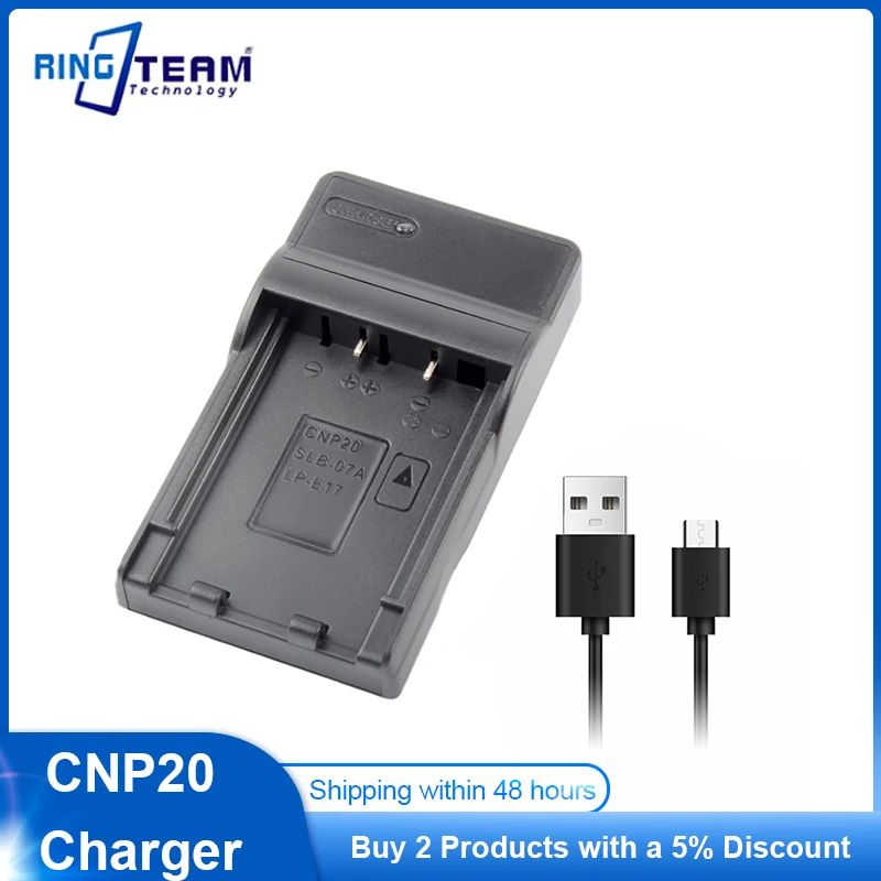 NP-20 Li-ion Battery Travel Charger for Casio Digital Cameras  EXM1 EXM2, EX-M20 EXM20 EX-S1 EX-S2 EXS100 EX-S500 EX-S600 EXS880