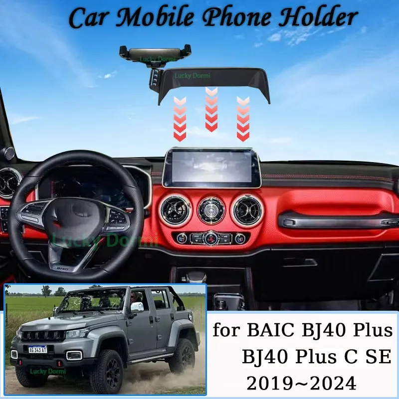 Car Mount for BAIC BJ40 C SE Plus 2019~2024 10
