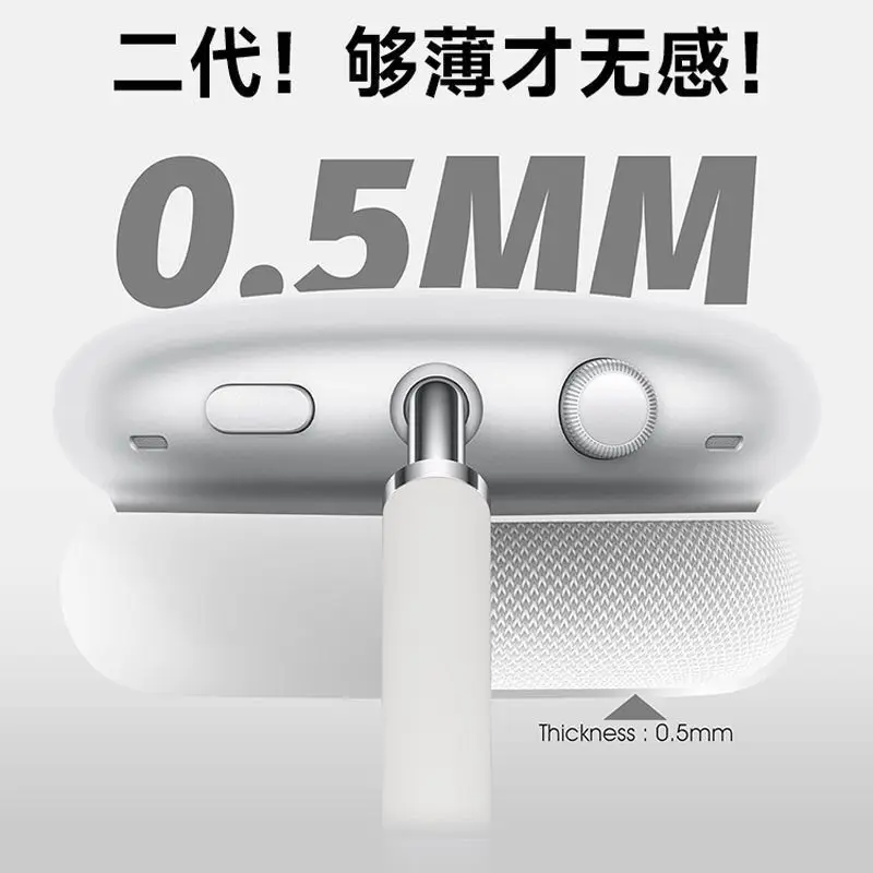 prod_6a9887a810dd90.20299802.webp