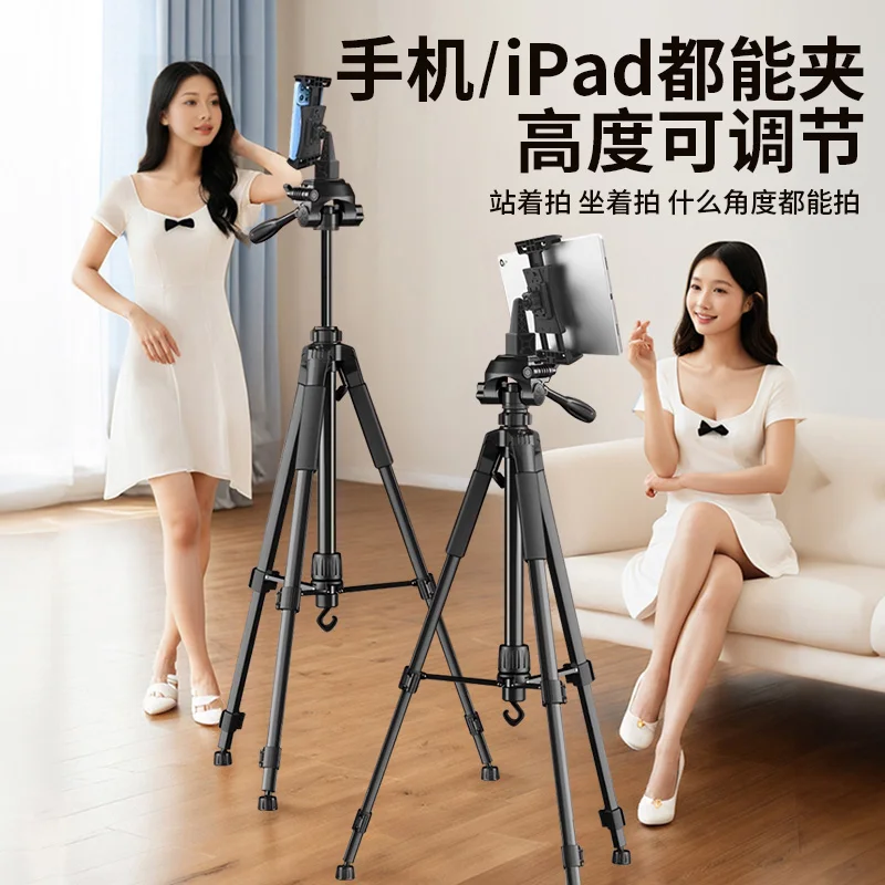 prod_6a9887c453adf6.80508837.webp