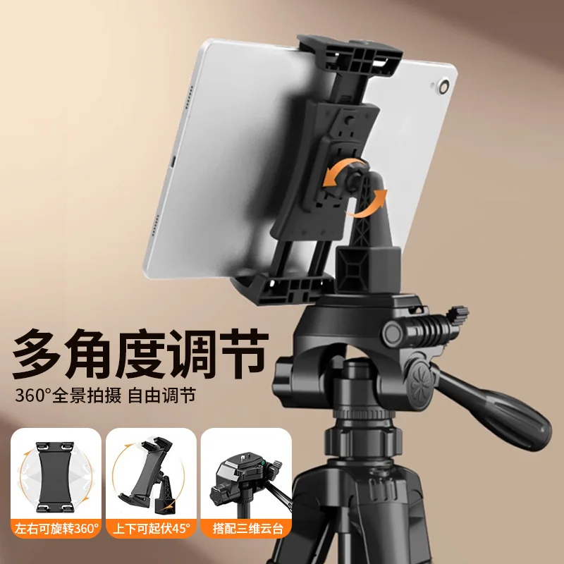prod_6a9887c4ad4a92.63568790.webp