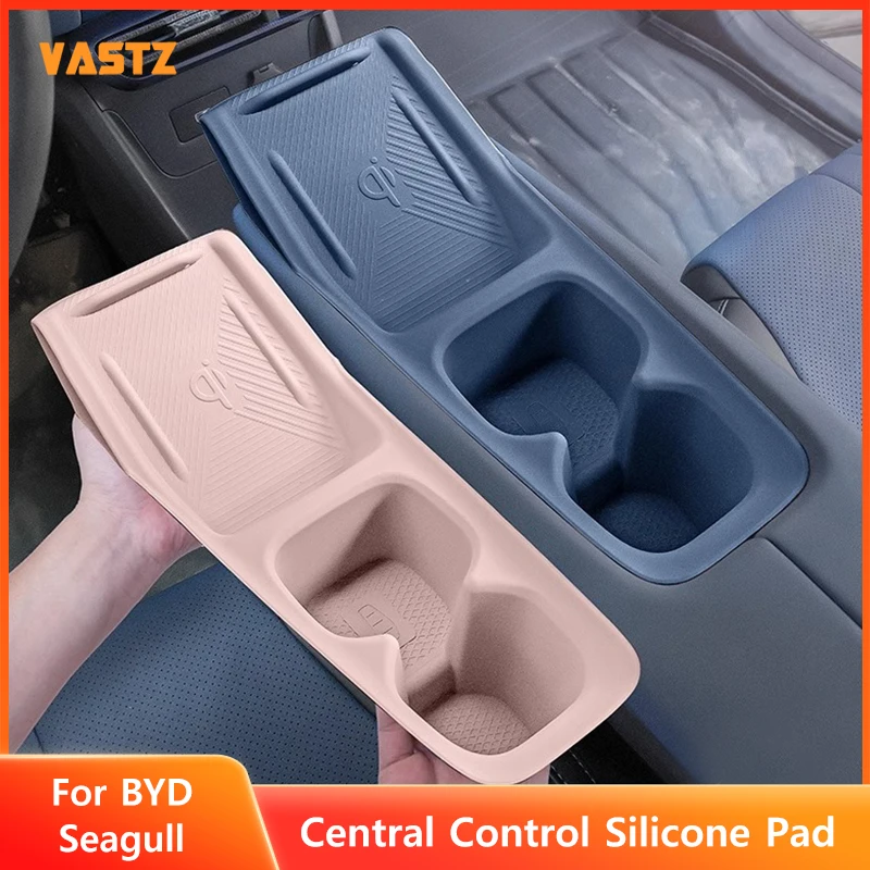 For BYD Seagull Central Control Protect Mat Silicone Wireless Charging Protective Pad Car Interior Accessories