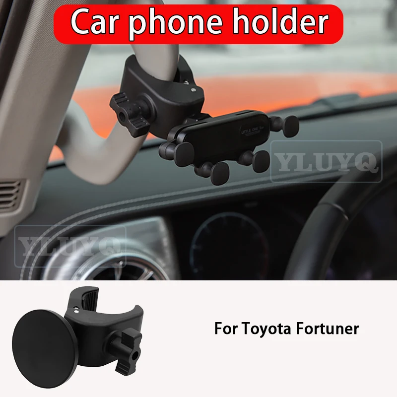 Car  Phone Holder For JETOUR T2 Traveler Mobile Magnetic Gravity Holder Water Cup Cover Car Interior Chery Accessories