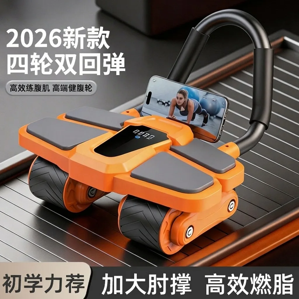 prod_6a9b2b06178f67.12771407.webp