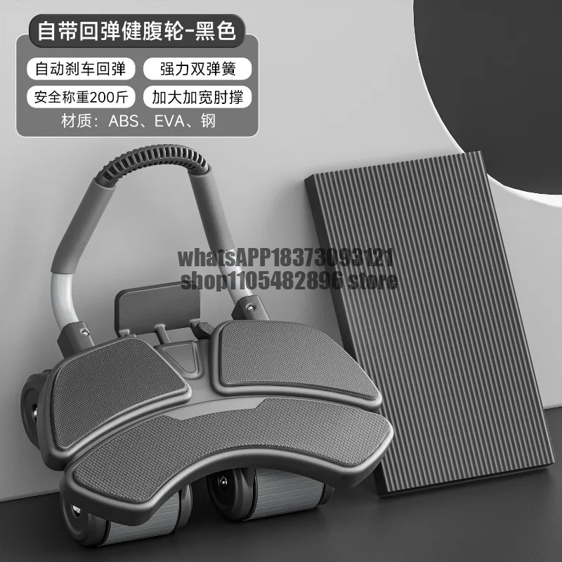 prod_6a988b459339b0.09544754.webp