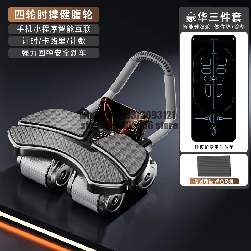 prod_6a988b4611fec3.81368955.webp