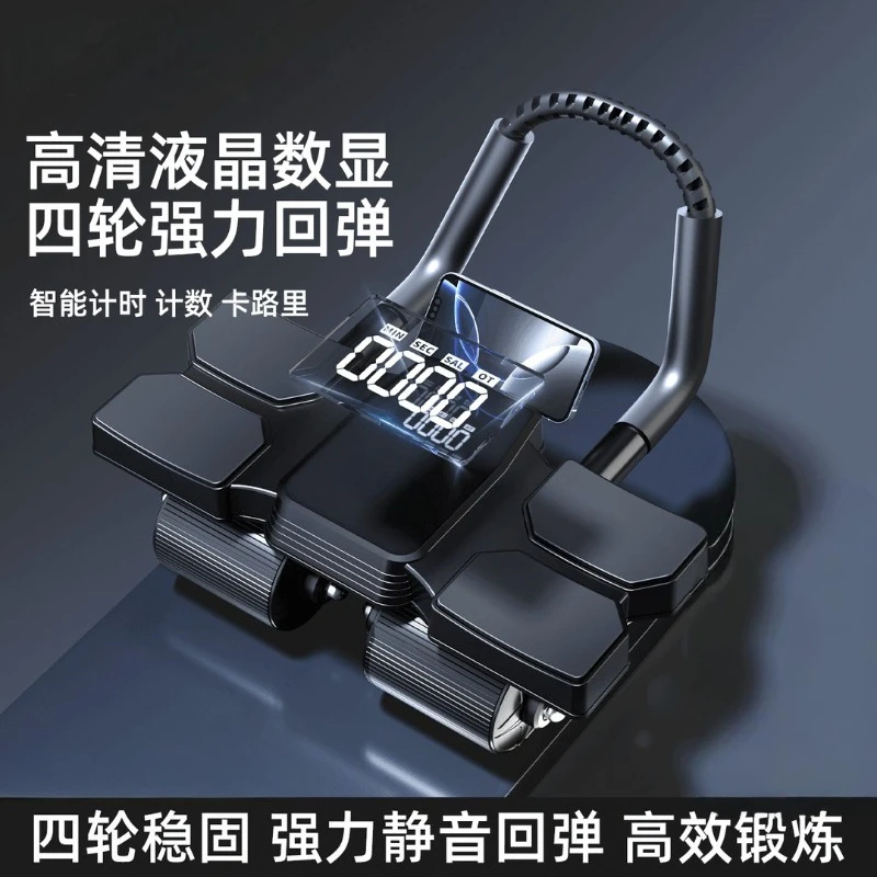 prod_6a988b52637c78.55500968.webp