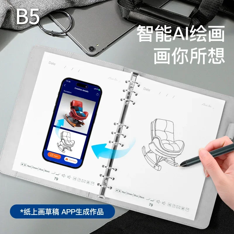 prod_6a988bd960f3e8.51530477.webp