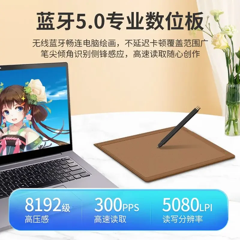 prod_6a988bde553a06.06476672.webp
