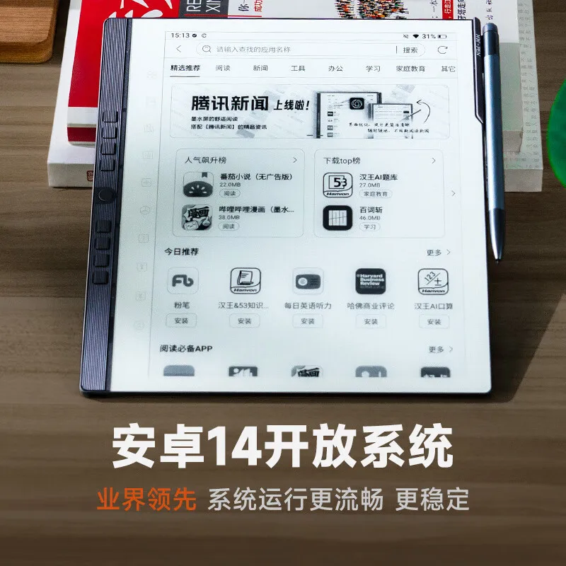 prod_6a988be0b289c6.60751488.webp
