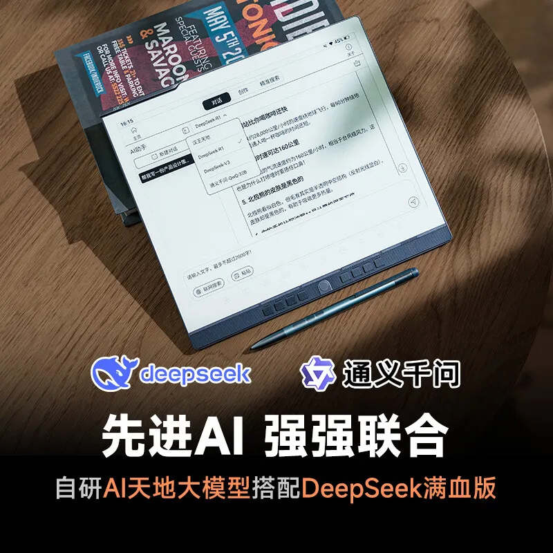 prod_6a988be167b924.52674795.webp
