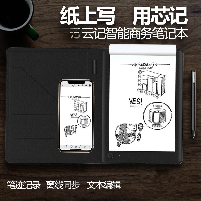 prod_6a988be38918f5.44108841.webp