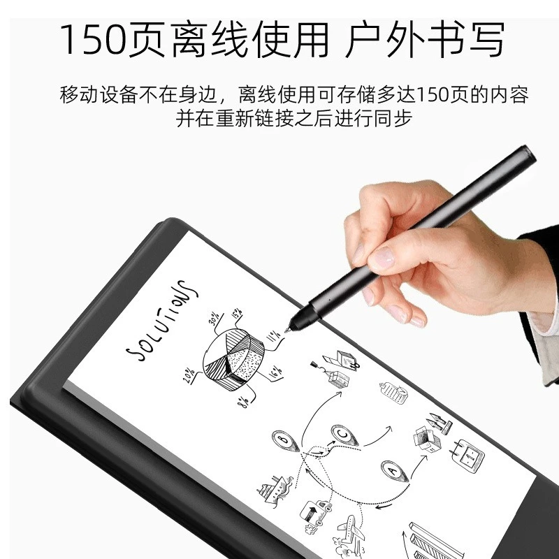 prod_6a988be447e590.44462661.webp