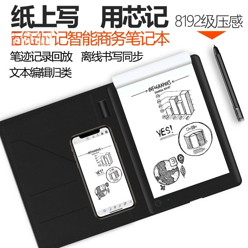prod_6a988be494d386.26305725.webp