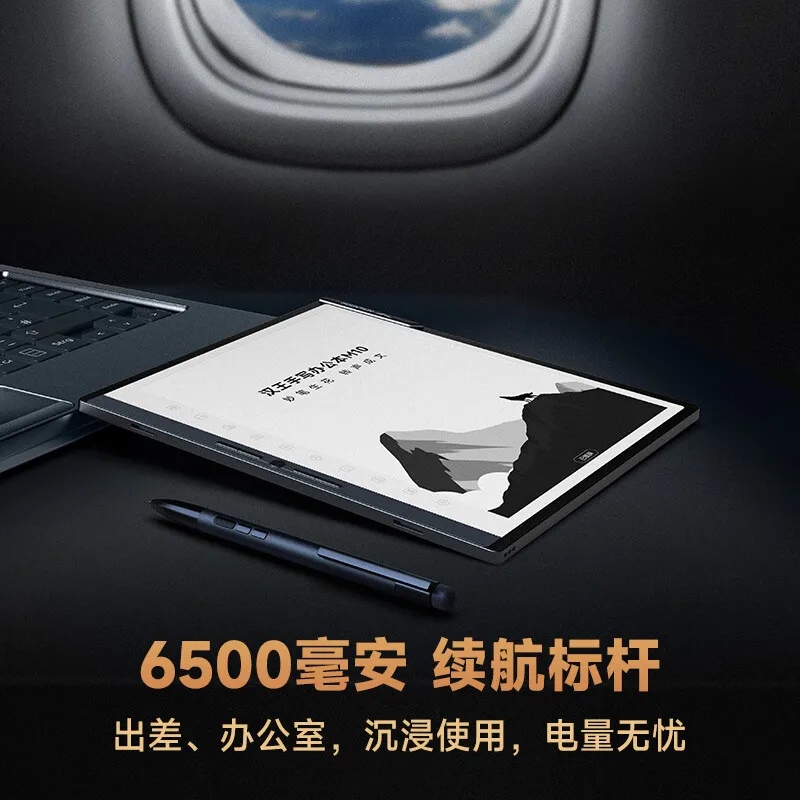 prod_6a988bed29ab75.34614024.webp