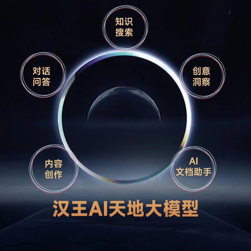 prod_6a988bedd745a0.72858093.webp