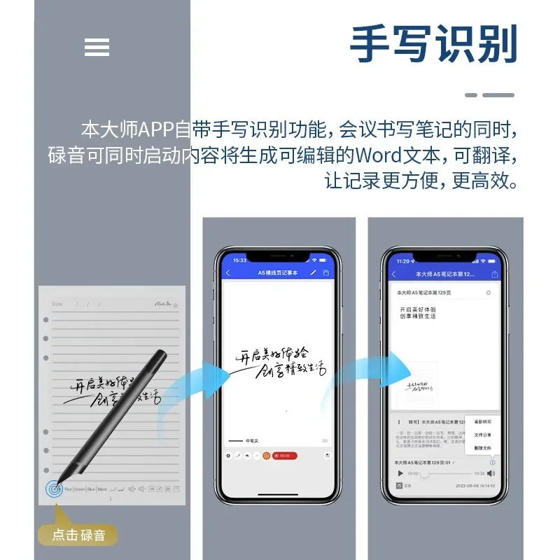 prod_6a988bf49fe396.82718381.webp