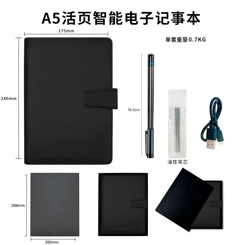 prod_6a988bf538f8a9.19426157.webp