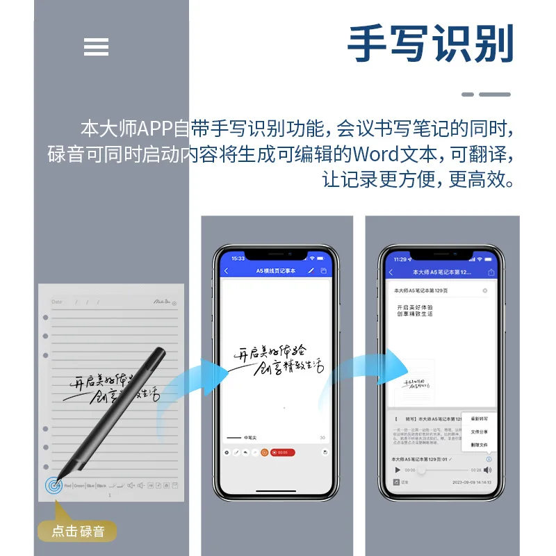 prod_6a988bf786ca19.12576434.webp