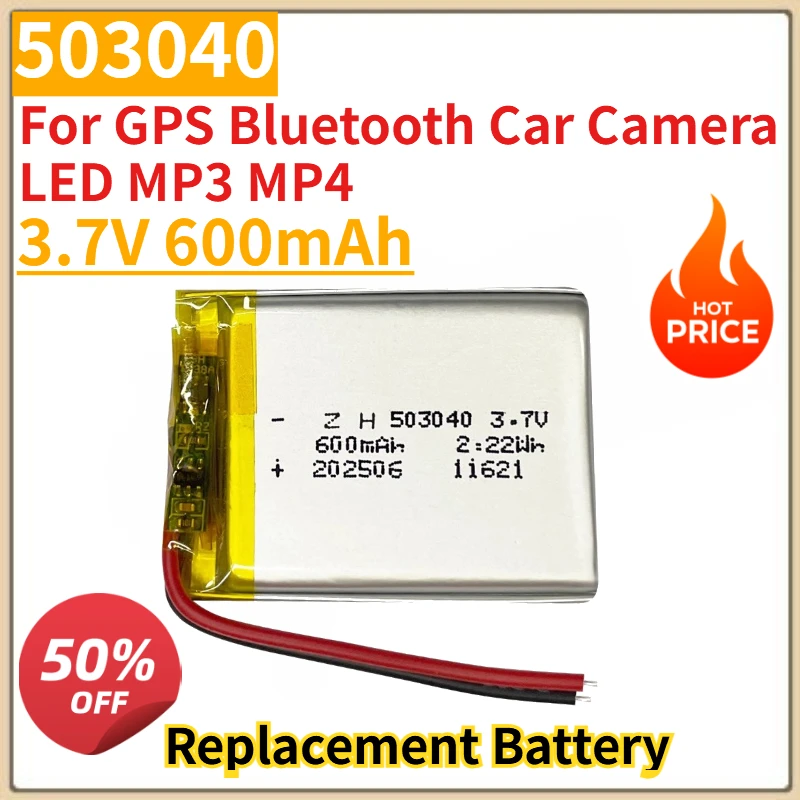 High Quality New 3.7V 600mAh Li-Polymer Lipo Rechargeable Battery 503040 For GPS Bluetooth Car Camera LED MP3 MP4