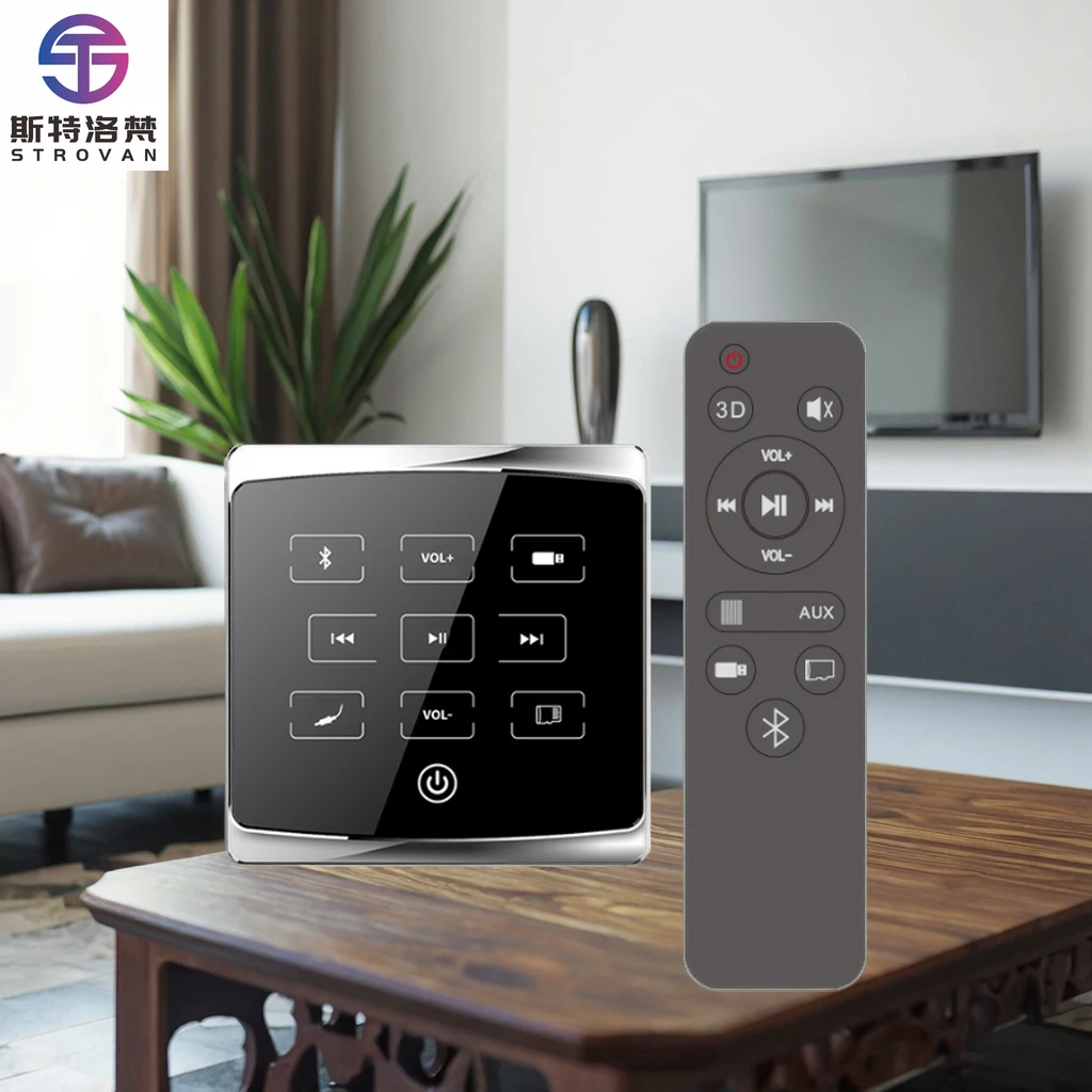 High Quality Smart Home Wall Music Amplifier Intelligent Background Music System for Public Places Multi-Room Service Speakers