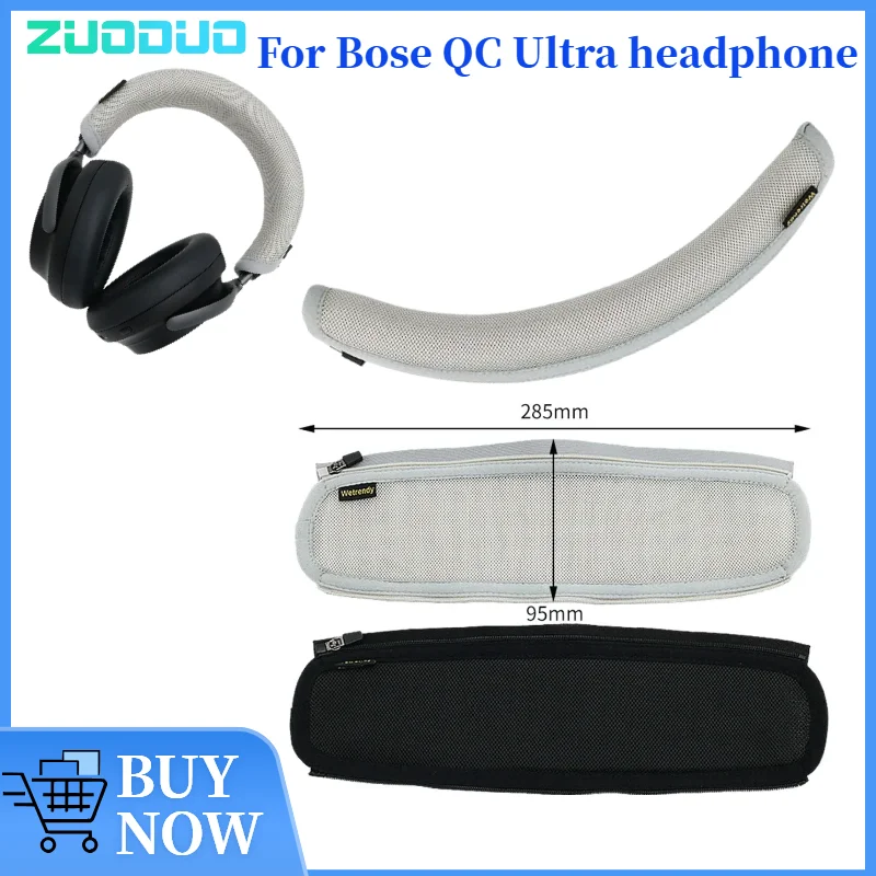 High Quality Replacement Headband Cover for Bose QC Ultra Headphones Premium Accessory for Repair & Maintenance