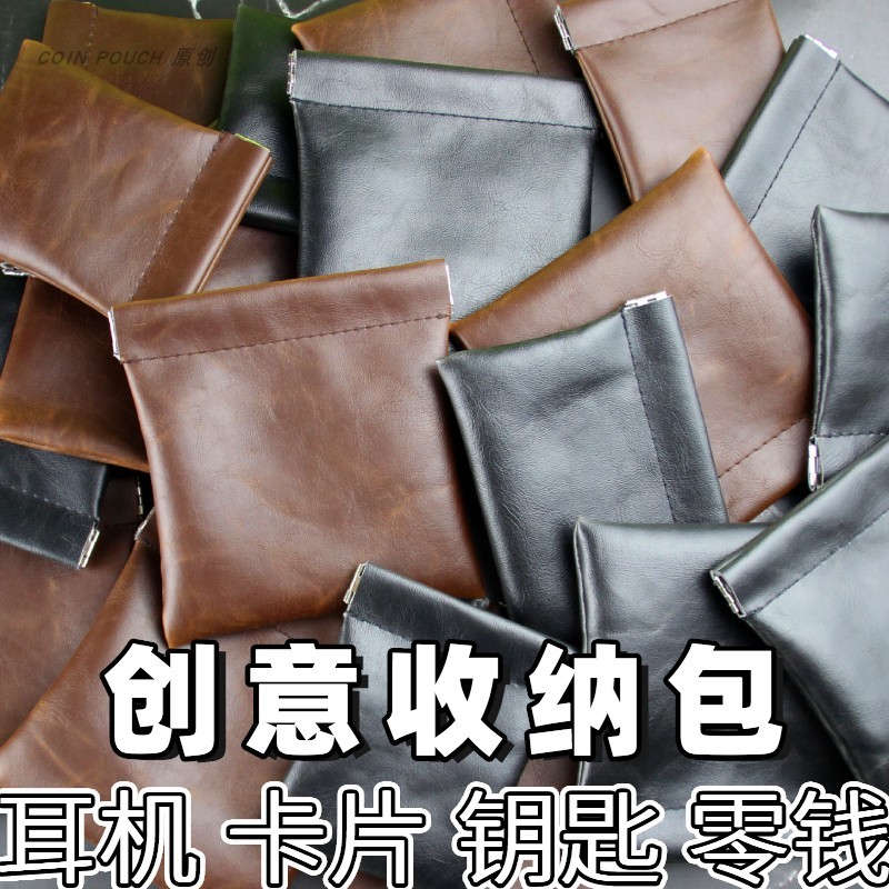 Bluetooth fone de ouvido moeda bolsa boca saco de ouro caso protetor saco de armazenamento chave masculino portátil do p
