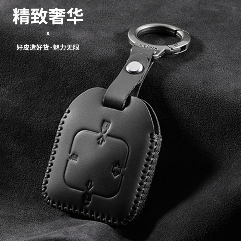 Venda quente-Krypton 001 7x 007GT 009 9x MIX Key Case 2025 Smart Bluetooth Key Case Capa protetora Chaveiro de carro