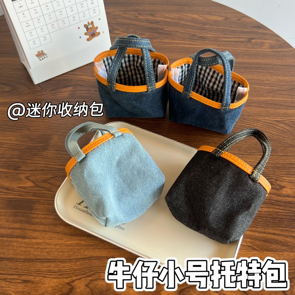 Novo Denim pequeno sacola Mini fone de ouvido Bluetooth saco de armazenamento portátil pequena bolsa de moedas diy balde