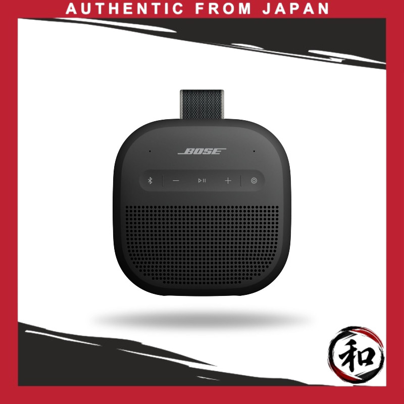 Bose SoundLink Micro Portable Speaker (2nd Generation) — Up to 12 Hours Playback, Waterproof & Dustproof, Bluetooth