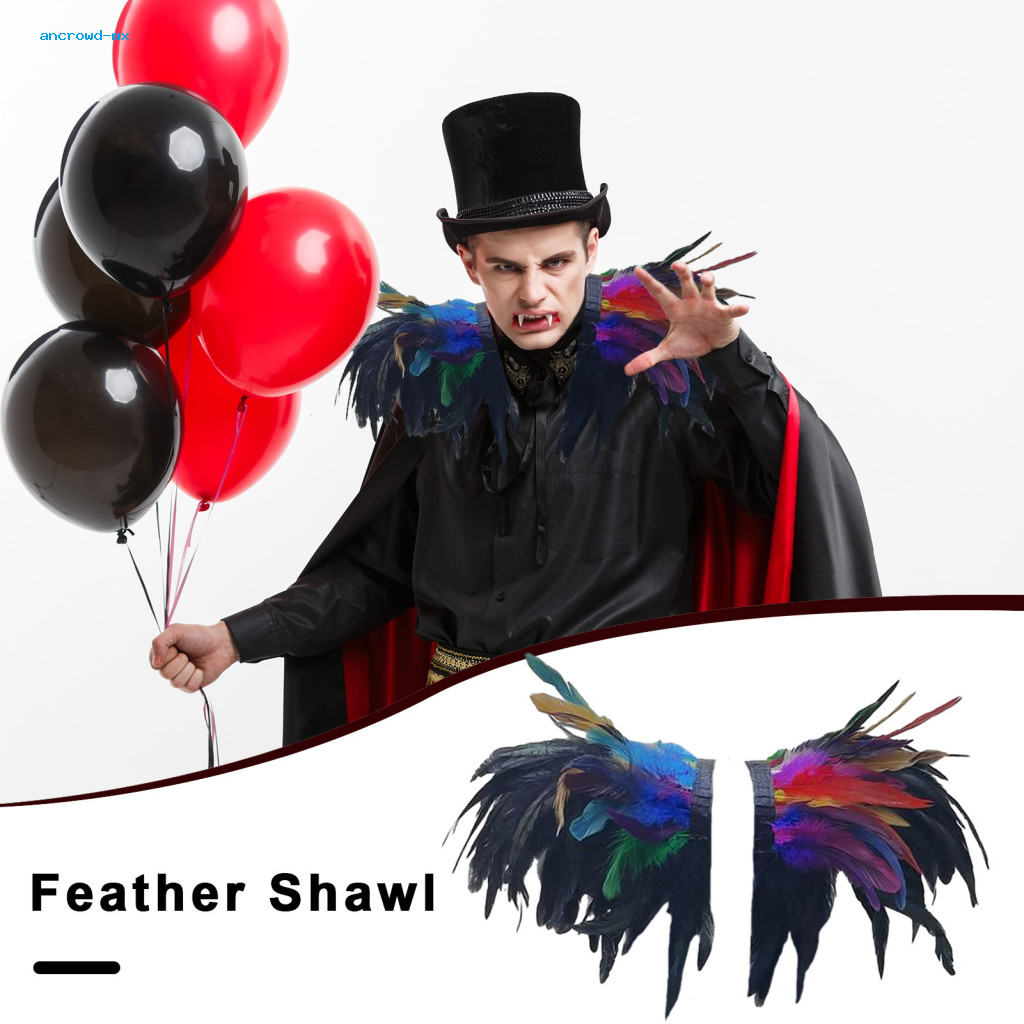 Faux Feather Shawl Stylish Shoulder Wrap 1 Pair Shrug Soft Adjustable Cape Cosplay Party Stage Performance Halloween Dan