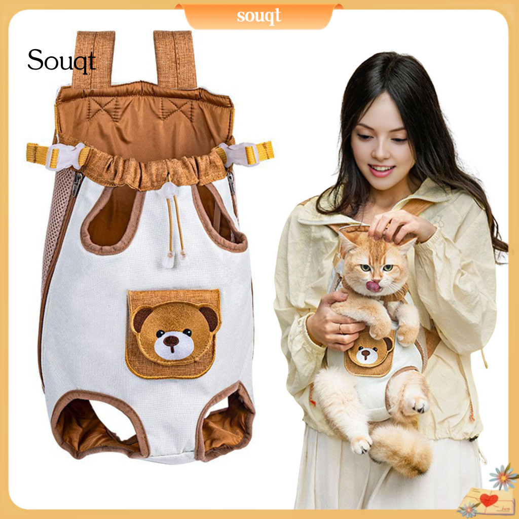 Pet Carrier Backpack for Cats Small Dogs Breathable Chest Bag with Adjustable Drawstring Comfortable Travel Pouch for Wa