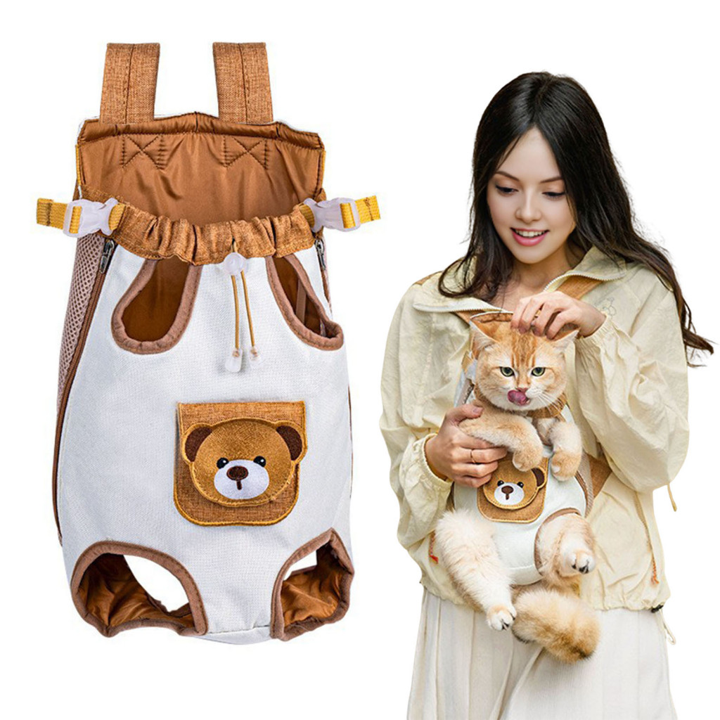 Pet Carrier Backpack for Cats and Small Dogs Breathable Chest Bag with Adjustable Drawstring Comfortable Travel Pouch fo