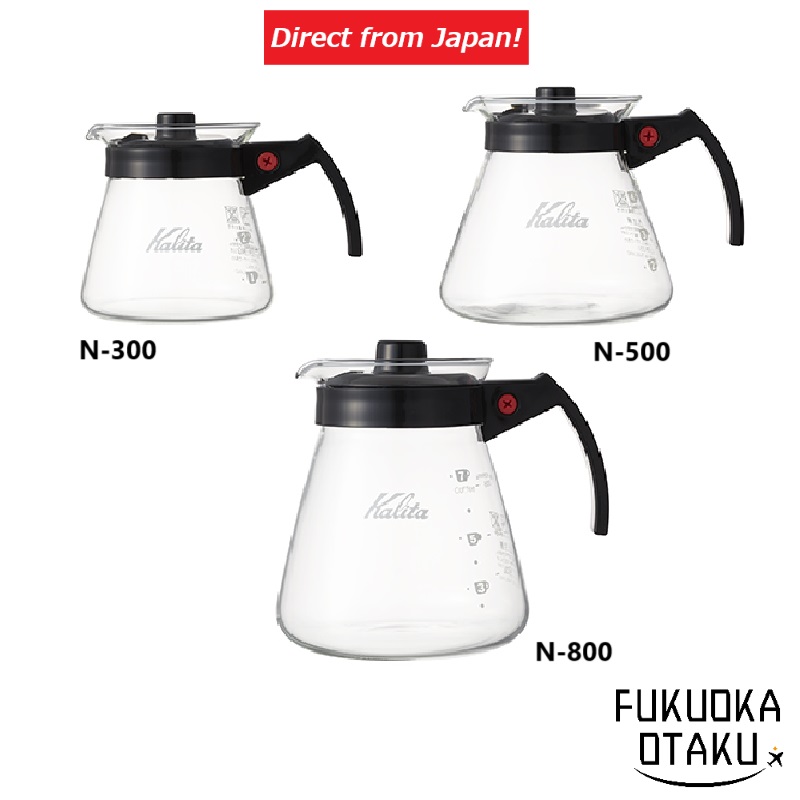 Kalita Servidor N 300/500/800 Utensílio para Café【Direto do Japão】