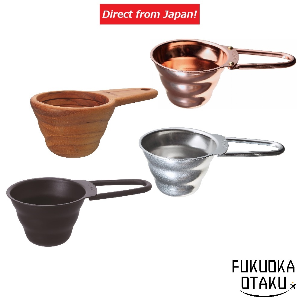 HARIO Colher Medidora V60 p/ Café 12g 4 Modelos Madeira, Cobre, Preto, Prata【Direto do Japão】
