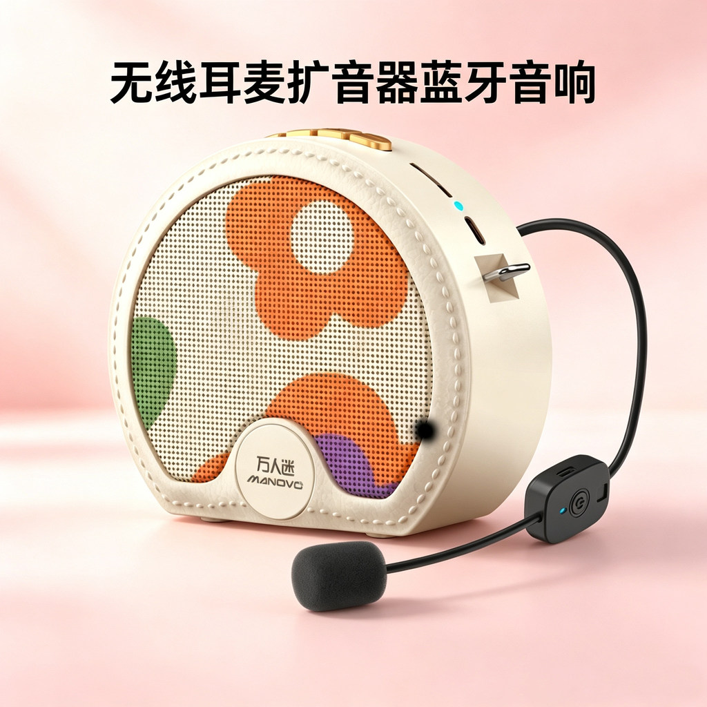 [Selection] Wireless voice amplifier for teachers, special microphone for classes, tour guide speaker, small portable lo