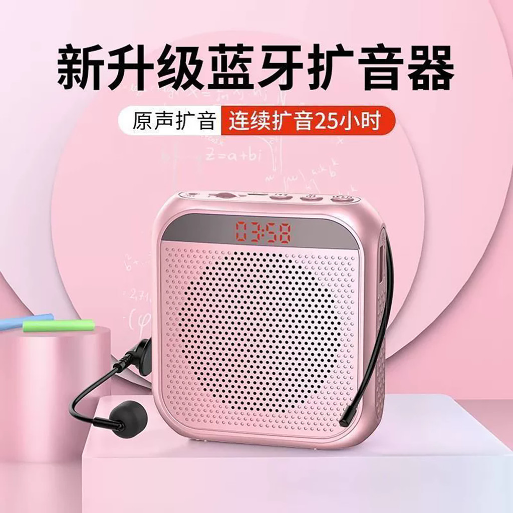 [Good Goods] Wireless microphone for teachers, voice amplifier for lectures, speaker for teachers and tour guides Y0AV