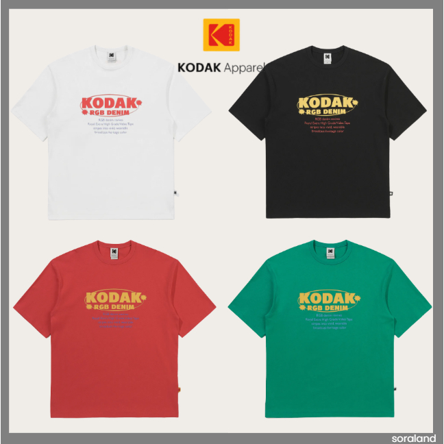 Camiseta De Manga Curta De Algodão KODAK RGB (4 Cores)