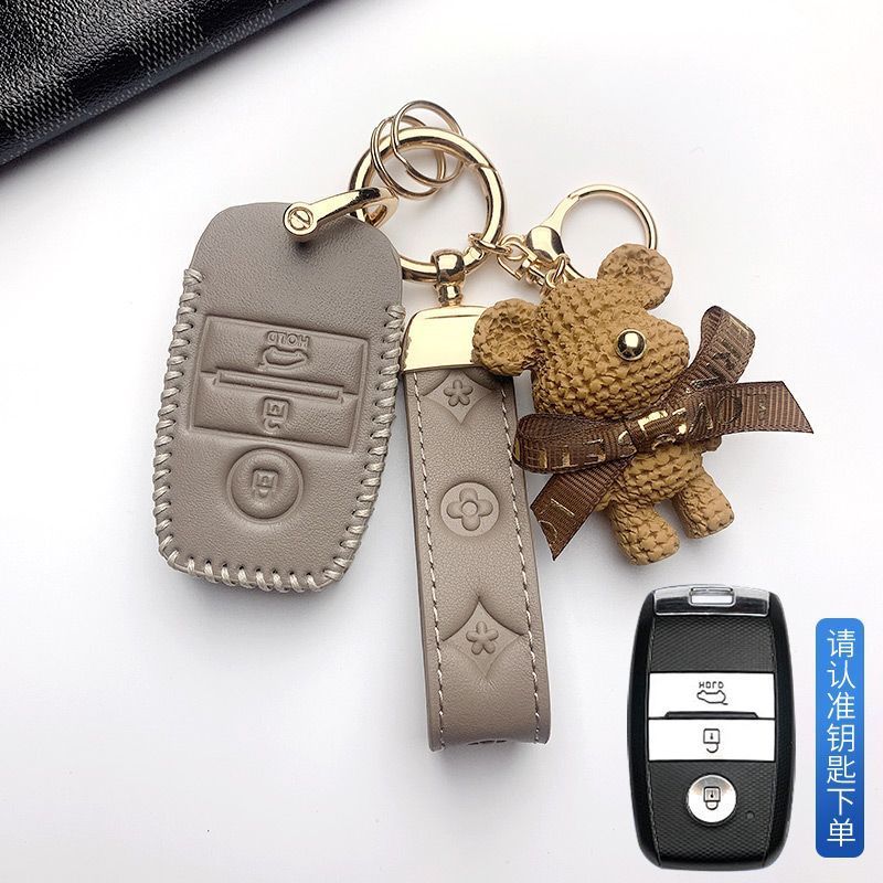 KIA leather car key holder is suitable for k3 /k2/k4/k5/smart running kx3/ kx5/Sorrento/ kx cross/Kaikushen