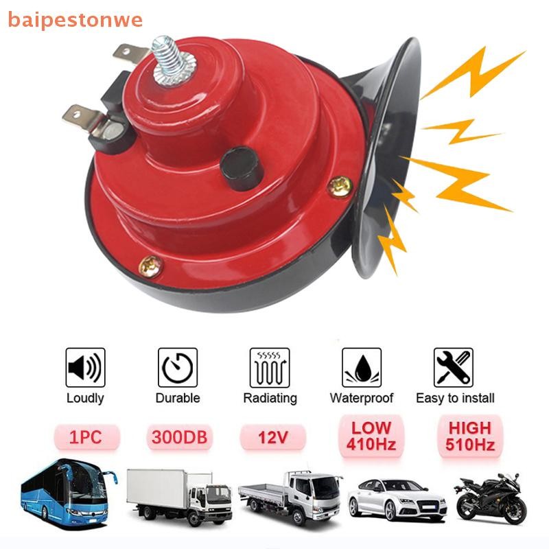 [baipestonwe] 12V 300DB Waterproof Train Horns for Car Motorcycle Truck Boat Electric Sound Signal new
