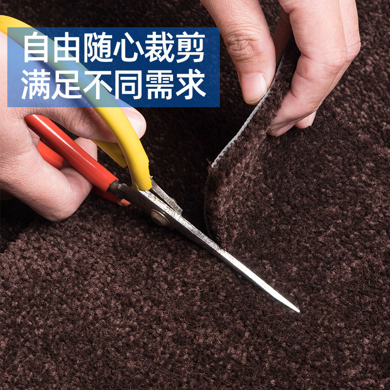 [Good Quality] Freely cuttable car floor mats Universal floor mats for trucks and electric vehicles Curved yarn can be c