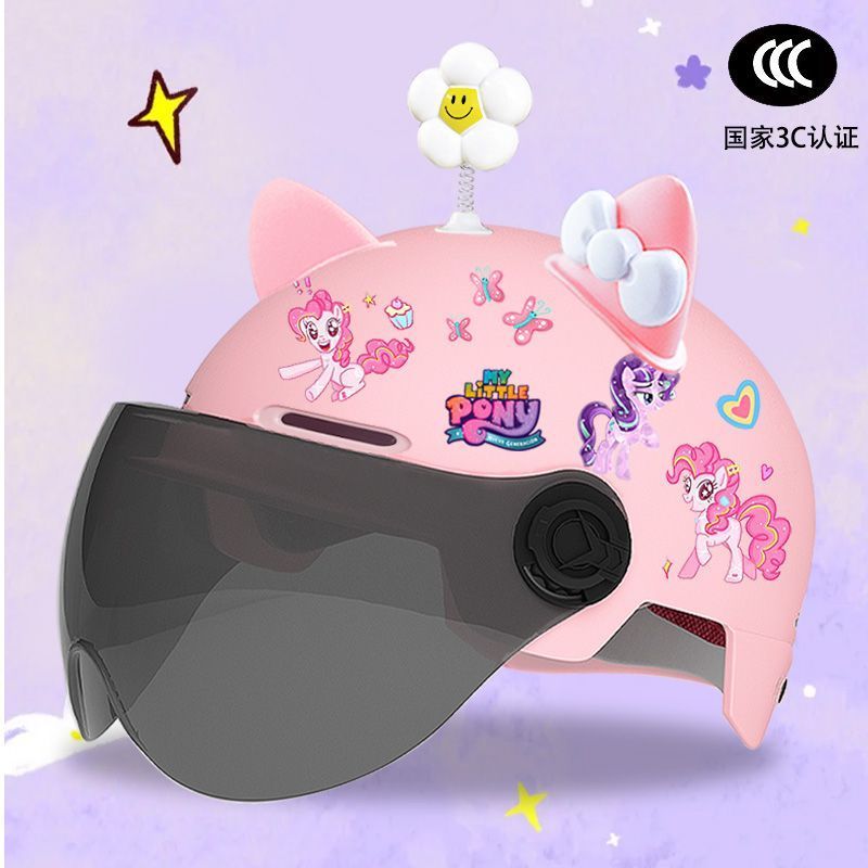 Children's electric car helmet for girls, cute My Little Pony summer sun protection half helmet for students and toddler