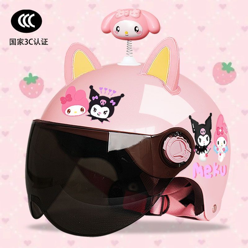 Children's electric car helmet for girls, cute Kuromi summer sun protection half helmet, lightweight safety helmet for s