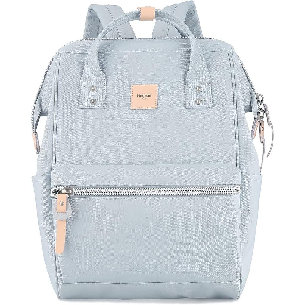 Himawari Laptop Backpack for Women & Men - Travel & Business Backpack With USB Charging Port, Water Resistant, College &