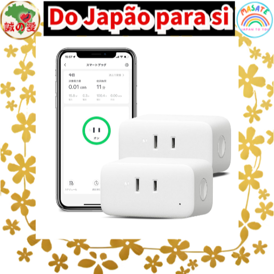 Kit 2pçs SwitchBot Smart Plug Mini - Tomada Wi-Fi Inteligente com Monitor de Consumo Elétrico para Automação【Do Japão pa