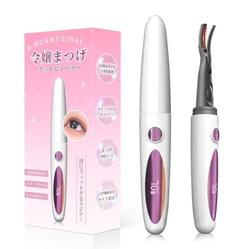 Hot Eyelash Curler Rikuto - Curls from the root with 4 adjustable temperature settings (40°C, 50°C, 60°C, 70°C) and rapi