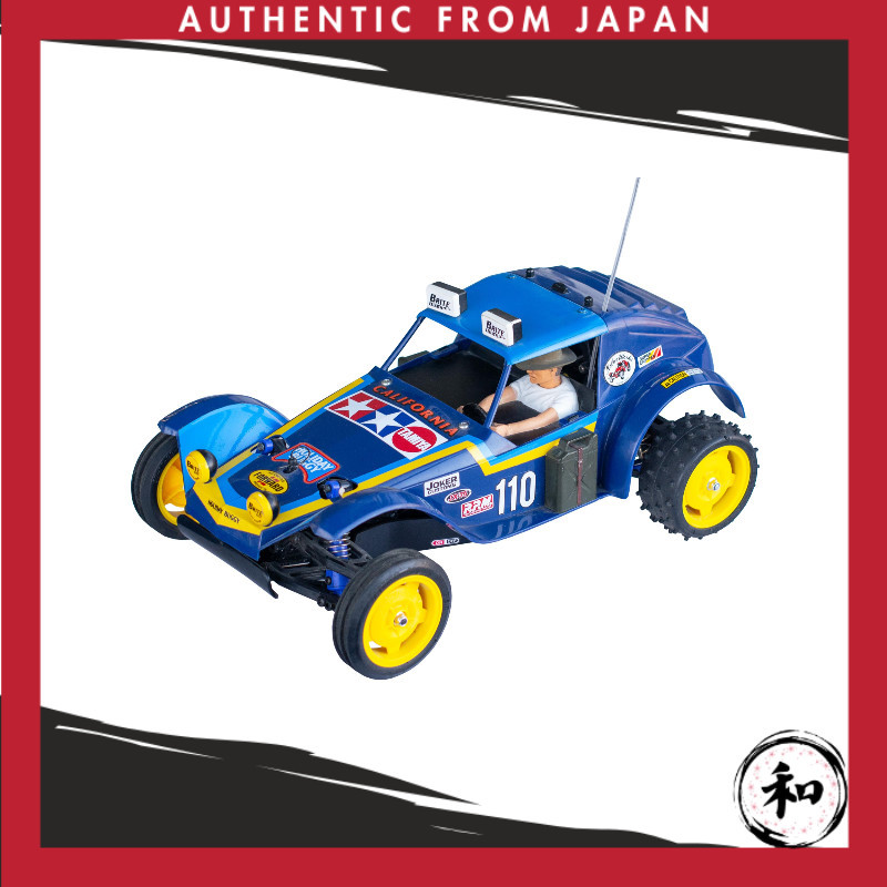 Tamiya 1/10 Electric RC Car Series No.470 Holiday Buggy 2010 Off-Road 58470【Direct from Japan】 JAN:0798525493673